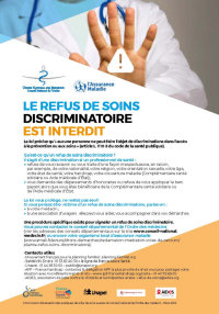 Refus de soins discriminatoire